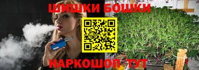 кокаин Бугуруслан