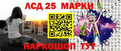 COCAINE Бузулук
