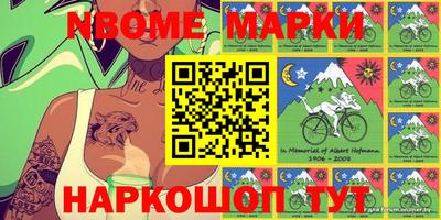 кокаин Бугуруслан