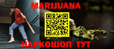 кокаин Бугуруслан