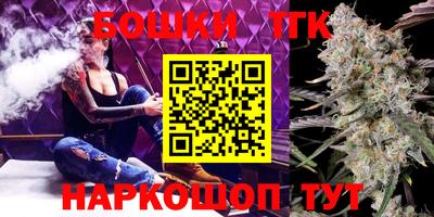 кокаин Бугуруслан