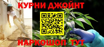 COCAINE Бузулук