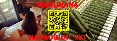герыч Будённовск