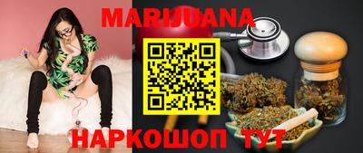 COCAINE Бузулук