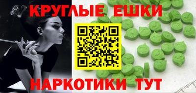COCAINE Бузулук