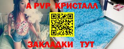 кокаин Бугуруслан