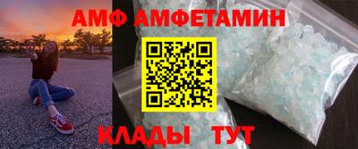 кокаин Бугуруслан