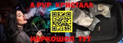 COCAINE Бузулук