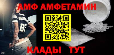 кокаин Бугуруслан