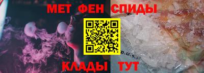 COCAINE Бузулук