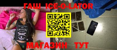 кокаин Бугуруслан