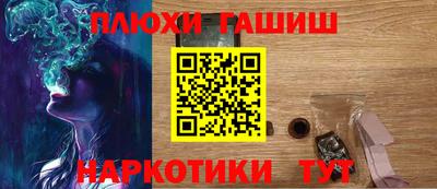 COCAINE Бузулук