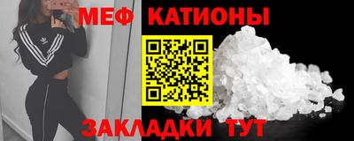 кокаин Бугуруслан
